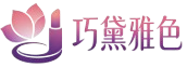 诺云巧黛雅色美妆网